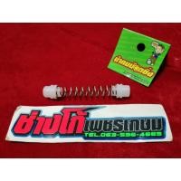 ราคา สปริงเบรคหลังเวฟ honda ใส่เวฟได้ทุกรุ่น Wave (7231803120)