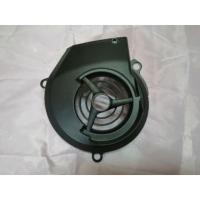 ราคา ครอบใบพัด เดิมแท้ มีโอ ฟีโน่ นูโว ก็ใส่ได้ ตัวคาบู มีเก็บปลายทาง (4632434127)