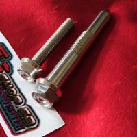 ราคา ชุดน๊อตยึดปั้มเบรคล่างเดิม สำหรับ มีโอ5VV มีโอตัวเก่า Mio สแตนเลส หัวเหลี่ยมCNC C1 (44422413520)