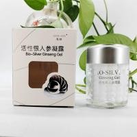 ราคา Bio SilverPearl Cream Bio Silver Ginseng Gel Silver Balancing Night Pearl Cream Anti aged Wrinkle Pearl Cream 60g 和珠情人 (57252022168)