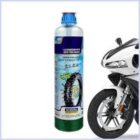 ราคา ยางรั่วซีลจักรยานอเนกประสงค์รั่วซ่อมที่มีประสิทธิภาพแบน Tyres ป้องกัน Fast Sealing saercbth (56301233689)