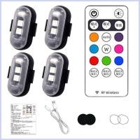 ราคา ไฟไร้สายสําหรับเรือ USB ชาร์จไฟเตือนกันน้ํารีโมทคอนโทรลไฟรถยนต์แบตเตอรี่ขับเคลื่อน saercbth (53400409714)