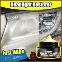 ราคา ไฟหน้ารถตกแต่งใหม่ครีมดูแล 100g Remover ขัด Scratch Resistant Balm สําหรับยานพาหนะสกู๊ตเตอร์รถจักรยานยนต์ saercbth (44118289033)