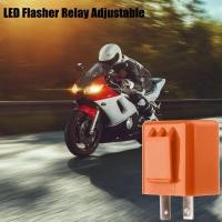 ราคา อิเล็กทรอนิกส์ LED Flasher รีเลย์อิเล็กทรอนิกส์ LED Flasher รีเลย์ 12V 2 ขาไฟเลี้ยว LED Flasher รีเลย์รถจักรยานยนต์ไฟเลี้ยว saercbth (28393063443)