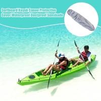 ราคา Kayak Cover Heavy Duty Surfboard Protector กันฝุ่น Kayak สําหรับ Beach Wilderness Outdoors Boating Camping saercbth (29840520479)