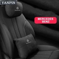 ราคา For Benz หมอนรองคอ หนังกลับ สําหรับรถยนต์ Mercedes slk W124 AMG W212 AMG GT63 W210 6X6 W117 W123 W211 W205 W204 W220 (19769267075)