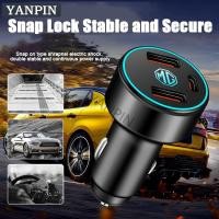 ราคา Mg ที่ชาร์จในรถยนต์ 120W ชาร์จเร็วมาก MG4 MG5 MG6 MG ZS MG EP MG HS (22359711452)