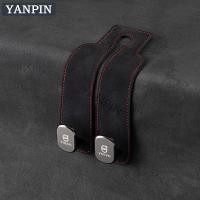 ราคา สําหรับ Volvo ใหม่รถ Suede Hook Double Hooks ตะขอแฟชั่น XC60 S40 XC40 XC90 S60 850 S90 240 V40 S70 V50 740 (29205648857)