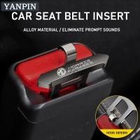 ราคา สําหรับ MG รถเข ็ มขัดนิรภัยหัวเข ็ มขัด Hook Design MG4 MG5 MG6 MG ZS MG EP MG HS (24977132694)