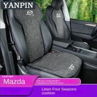 ราคา Mazda เบาะรองนั่ง ผ้าลินิน ระบายอากาศได้ดี แบบสากล สําหรับรถยนต์ for Mazda 2 Mazda 3 Mazda 5 Mazda 6 CX 3 CX 5 CX 8 CX 30 RX7 RX8 Fighter Familia (17762701527)
