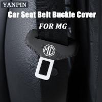 ราคา MG ปลอกหุ้มเข็มขัดนิรภัยรถยนต์ อุปกรณ์เสริม สําหรับ MG4 MG5 MG6 MG ZS MG EP MG HS (22277912192)