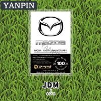 ราคา Mazda สติกเกอร์ ป้องกันไฟฟ้าสถิตย์ สําหรับติดตกแต่งกระจกรถยนต์ Mazda 2 Mazda 3 Mazda 5 Mazda 6 CX 3 CX 5 CX 8 CX 30 RX7 RX8 Fighter Familia (15276867246)