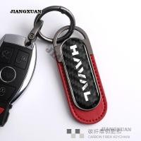 ราคา HAVAL รถคาร์บอนไฟเบอร์พวงกุญแจรถจักรยานยนต์สร้างสรรค์พวงกุญแจ Haval H1 H2 M4 H6 Jolion (50201637532)