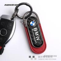 ราคา BMW รถคาร์บอนไฟเบอร์พวงกุญแจรถจักรยานยนต์สร้างสรรค์พวงกุญแจ F30 F20 F10 E34 E46 E60 E90 E36 X1 X3 X5 G20 G30 (43776421018)