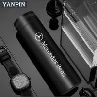 ราคา สําหรับ Mercedes Benz รถแก้วอุณหภูมิจอแสดงผล Thermos แก้วสมาร์ทธุรกิจ Thermos แก้ว W210 W124 W203 W204 C200 W140 W176 W205 W123 W220 W211 W212 GLA GLB AMG AMG (24540393506)