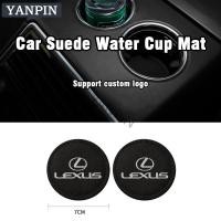 ราคา Lexus รถ Suede ถ้วย IS250 CT200H ES250 GS250 LX570 LX450d NX200T RC200T RX300 RX330 RX350 (42571699707)