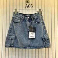 ราคา ป้าย Maygan กระโปรงยีนส์ คาร์โก้งานป้ายผ้านอก มีซับใน A05 เอวสูงยาว15นิ้วยีนส์ไม่ยืด (26076271709)