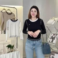 ราคา 159 160 Navee เน วี่ เสื้อยืดแขนยาวคอกลม ตัดขอบสีทูโทน ผ้าCotton supersofeมูจิ (51700576400)