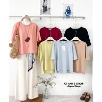 ราคา GI ANTS GI 403 เสื้อยืดคอกลม แขนศอกหน้าสั้นหลังยาว Oversize สไตล์Uniqlo (42908344878)