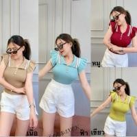 ราคา เสื้อไหมพรมดีไซน์สวยเก๋น่ารัก รุ่น ใบข้าว ทรงคอปกแต่งกระดุมหน้าแขนระบาย (28340201852)