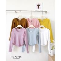 ราคา GI ANTS 701 เสื้อยืดคอยูกุ้นแขนยาว ตัวสั้น รุ่นเบสิกใส่ง่าย (41705488142)