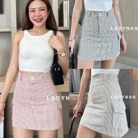 ราคา กระโปรงกางเกงทรงคาร์โก้ ลายริ้ว ทรงเอ ทรงสวย เข้ารูป (28818885629)