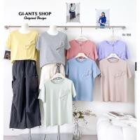 ราคา GI ANTS GI 185 เสื้อยืดคอกลมแขนสั้น งานแต่งกระเป๋าติดโบว์ (26938648984)