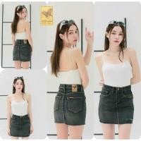 ราคา กระโปรงยีนส์เอวสูง กีดขาดหน้า ทรงสวย ป้ายBB Jeans ผ้ายืด เข้ารูป (26568956933)