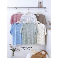 ราคา GI ANTS GI 88 เสื้อยืดคอกลมแขนสั้น Oversize ติดอะไหล่ โบว์ไข่มุก (41064764531)