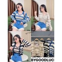 ราคา เสื้อไหมพรมถักตารางตาข่ายสลับสี แพ็คคู่กล้ามสวมกับเสื้อคลุมกระดุมผ่าหน้าแขนยาว เป็นขนาดฟรีไซส์ รุ่น พารากอน (26327286642)