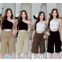 ราคา กางเกงยีนส์ 5 ส่วน ผ้ายีนส์ยืด Cotton ยาว 22นิ้ว ป้าย PK JEANS (42217932268)