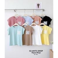 ราคา GI ANTS GI 154 เสื้อยืดคอกลมไหล่ล้ำ แต่งลูกไม้ งานสวยเก๋ไม่เหมือนใคร เนื้อผ้าสลาฟพรีเมียม (25844591141)