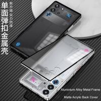 ราคา อลูมิเนียมกรอบโลหะโลหะผสมสําหรับ ZTE Nubia RedMagic Red Magic 10S Pro 10 Air 9 9S Pro Plus Pro 5G กรณี Matte อะคริลิคปกหลังโลหะกันชนกล้องเลนส์ Protector Funda ปลอก (41753146254)