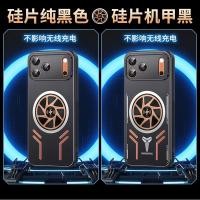 ราคา หรูหรากราฟีนกระจายความร้อนกรณีโทรศัพท์สําหรับ ไอโฟน17 อากาศ 17 มือโปร สูงสุด 12 13 14 15 16 มือโปร สูงสุด 5กรัมปลอกทองแดงสีแดงระบายความร้อนโลหะกันกระแทกกรณีรถแม่เหล็กปกโทร (42021675470)