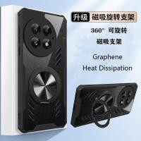 ราคา แม่เหล็ก360 หมุนยืนกรณีโทรศัพท์สําหรับ วันพลัส 13 12 11 1 1 1 1 1 2 5กรัมกรณี กราฟีน การกระจายความร้อนกันกระแทกโปร่งใสปกด้วยผู้ถือแหวน (29068107572)