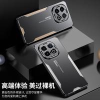 ราคา หรูหราอลูมิเนียมอัลลอยด์โลหะแผ่นหลังเคสโทรศัพท์สําหรับ วิฟ ไอคิว 13 ไอคิว13 5ก ปลอกกล้องเลนส์ป้องกันปกกันกระแทกเชลล์ (26168800188)