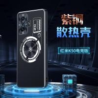 ราคา เคสโทรศัพท์มือถือ อลูมิเนียมอัลลอย กันกระแทก ลายกราฟฟิน กระจายความร้อน สําหรับ Xiaomi Redmi K70 K70E K60 k50 Ultra k50 k40 Pro k50 Gaming POCO X6 Pro (23446046390)