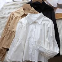 ราคา สไตล์เกาหลีผู้หญิงสุภาพสตรีหลวมพัฟฟองแขนยาวเสื้อเชิ้ตวินเทจเสื้อเชิ้ตผู้หญิงเลดี้เลดี้แพนจัง kemeja พร้อมสต็อกใหม่ (29554343126)