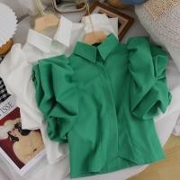 ราคา เสื้อเชิ้ต คอปก แขนสั้น แขนพัฟ แบบเข้ารูป แฟชั่นสไตล์เกาหลี สําหรับผู้หญิง (24521746604)