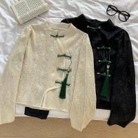 ราคา เสื้อเชิ้ตแขนยาว ทรงหลวม ปักลาย สไตล์กี่เพ้า แฟชั่นวินเทจ สําหรับผู้หญิง (24010715666)