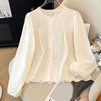 ราคา ผู้หญิงสุภาพสตรีหลวมแขนยาวเสื้อเสื้อ (26014502130)