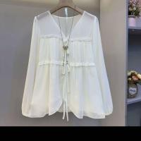 ราคา เสื้อเชิ๊ตแขนยาวสไตล์เกาหลี ทำจากชีฟองเนื้อนวล สำหรับผู้หญิงไซส์พอดีตัวถึงใหญ่ (53550202583)