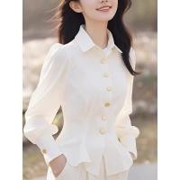 ราคา เสื้อแขนยาวสไตล์เกาหลีสำหรับผู้หญิง สีขาว ดีไซน์เอวเพรียว (41106440866)