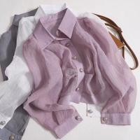 ราคา สไตล์เกาหลีผู้หญิงสุภาพสตรีหลวมชีฟองจีบเสื้อแขนยาวเสื้อ (26332258017)