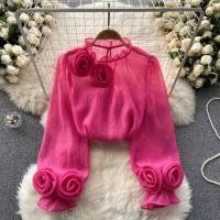 ราคา เสื้อเชิ้ตแขนยาว ผ้าชีฟอง ทรงหลวม สไตล์เกาหลี สําหรับผู้หญิง พร้อมส่ง (25669084634)