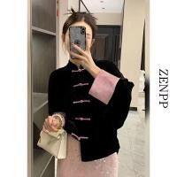 ราคา เสื้อเบลาส์แขนยาวทรงหลวมสไตล์เรโทรผู้หญิงเกาหลี (24705162733)