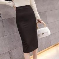 ราคา พร้อมส่ง กระโปรงเอวสูง ทรงดินสอ ผ่าข้าง สีดํา แดง หรูหรา สําหรับผู้หญิง ไซซ์ 4XL 5XL (20987509990)