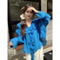 ราคา เสื้อลำลองแขนยาวสไตล์เกาหลี ทำจากผ้าชีฟอง ดีไซน์คอวี สุภาพและสวมใส่ง่าย (43909314854)