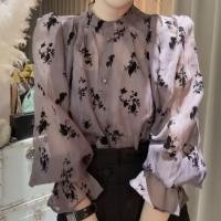 ราคา สไตล์เกาหลีผู้หญิงสุภาพสตรีหลวมชีฟองดอกไม้เสื้อแขนยาวเสื้อ (29171860352)