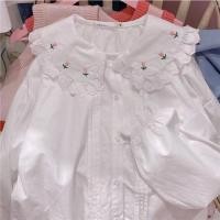 ราคา เสื้อเชิ้ตแขนยาว ทรงหลวม ปักลาย สไตล์เกาหลี สําหรับผู้หญิง พร้อมส่ง (24323753979)